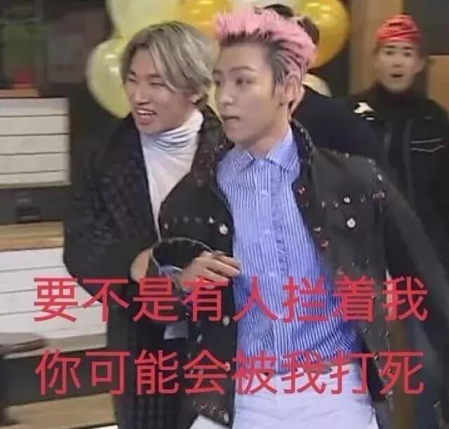 娱乐圈和网红圈哪个更乱,网红圈真的那么乱吗