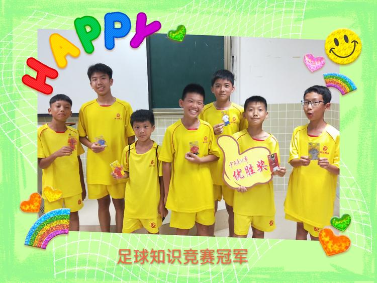 足球夏令营为大山的孩子筑梦,2021恒大足球夏令营