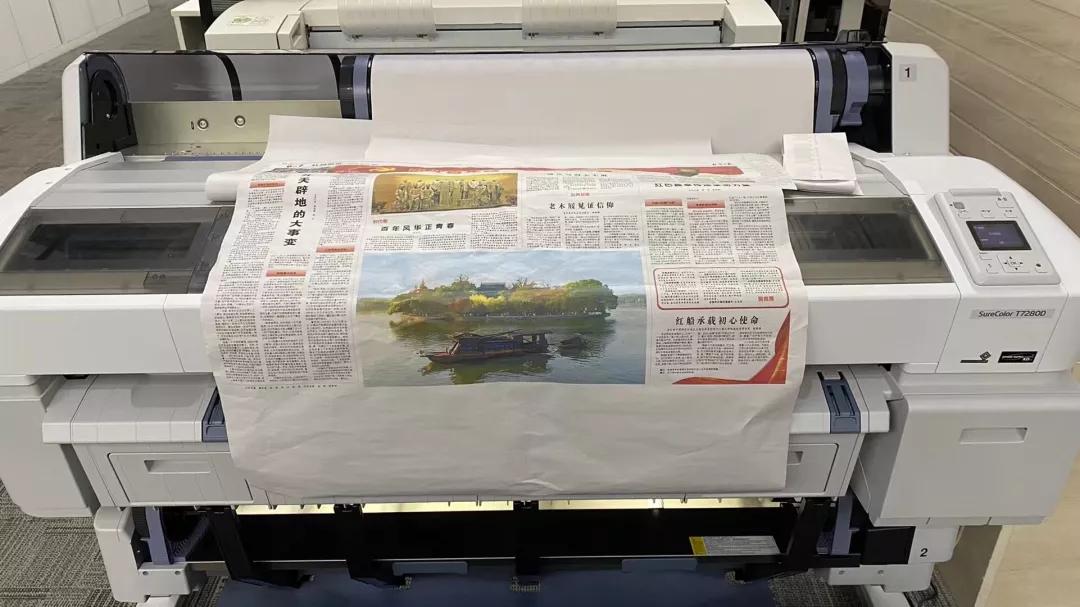 爱普生大幅面影楼打印机,爱普生商用与工业解决方案