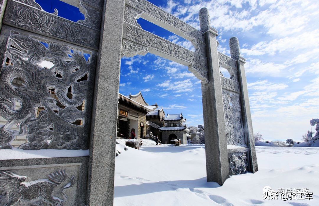 南轩传奇（长篇小说连载之二十一）