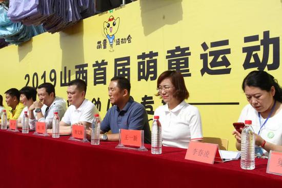 沃德兰东大幼儿园太原,沃德兰东大幼儿园太原尖草坪