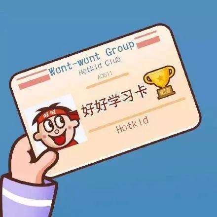 苏宁易购搞活动骗人,忽悠消费者行为