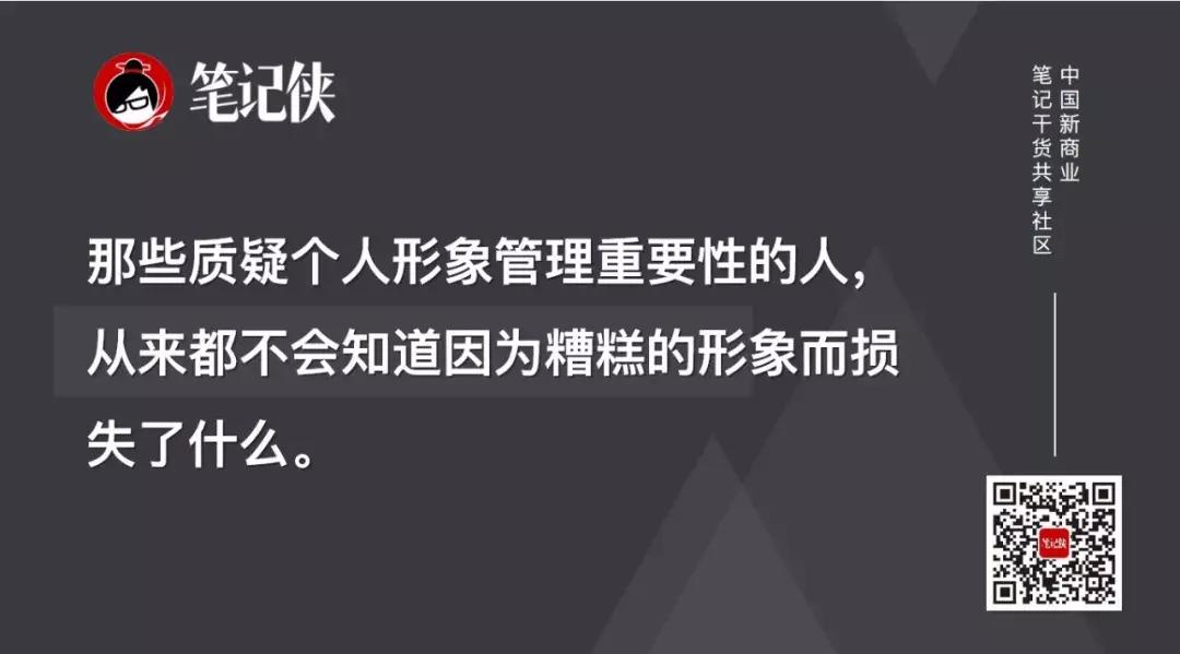 成为优秀员工具备哪些条件,成为优秀员工的好处