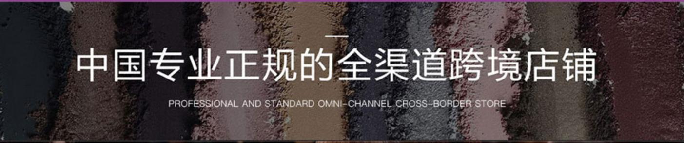 洋葱omall怎么开店利润高,洋葱omall实体店加盟条件具备