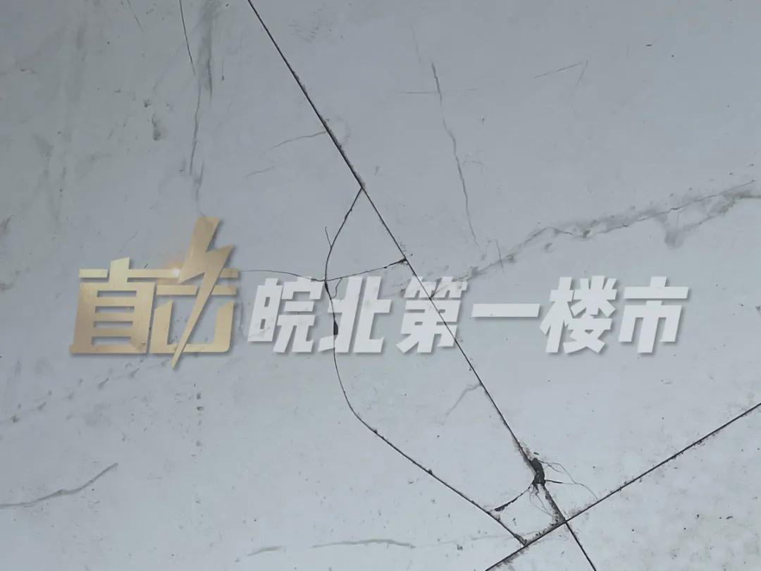 阜阳最新交付“红黑榜”！8大品质小区好评！4大新盘交付被投诉…