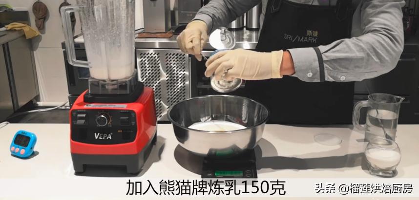 怎么制作奶茶里的奶盖,奶茶上的奶盖怎么做