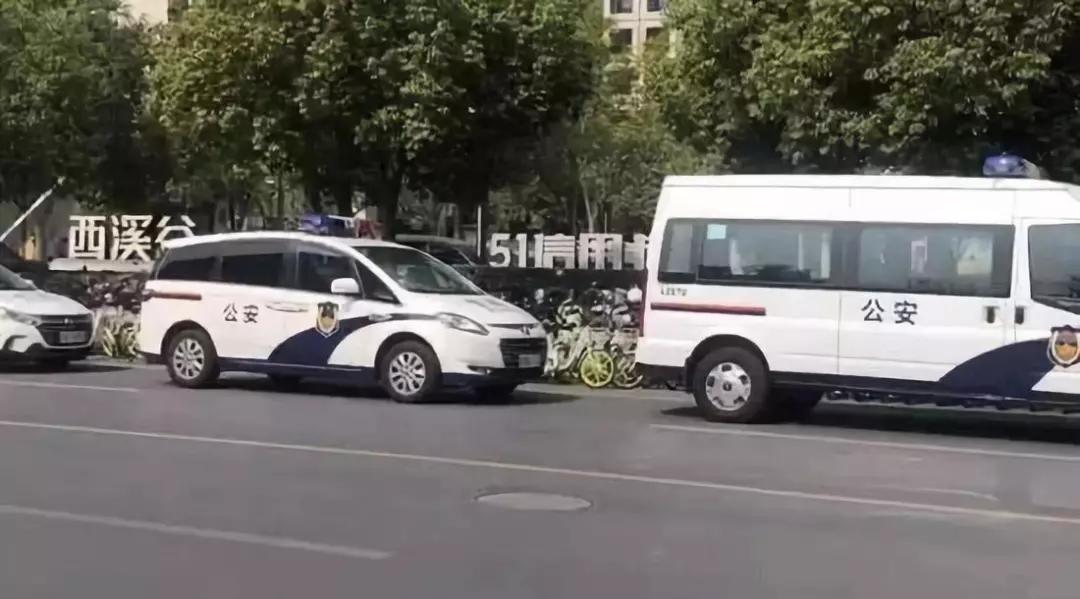 51银行信用卡催收事件,51信用贷款被查