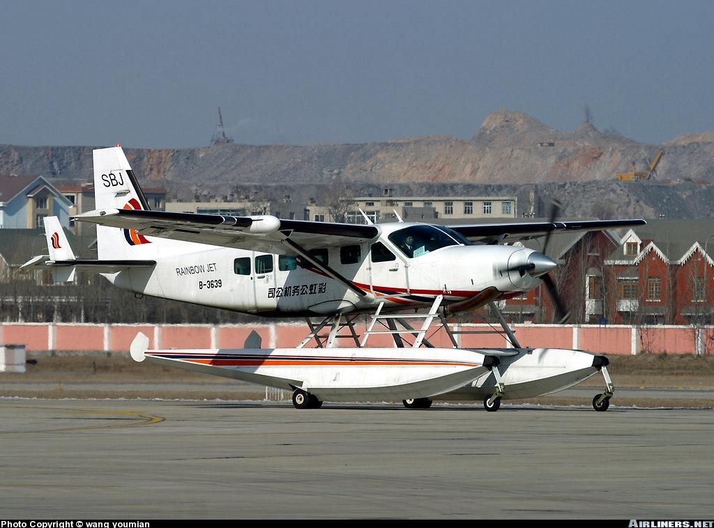 山航退市后何去何从,2021年山航2季度会亏损吗