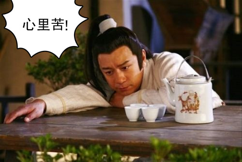 陈世美为什么被骂渣男,陈世美为什么叫渣男