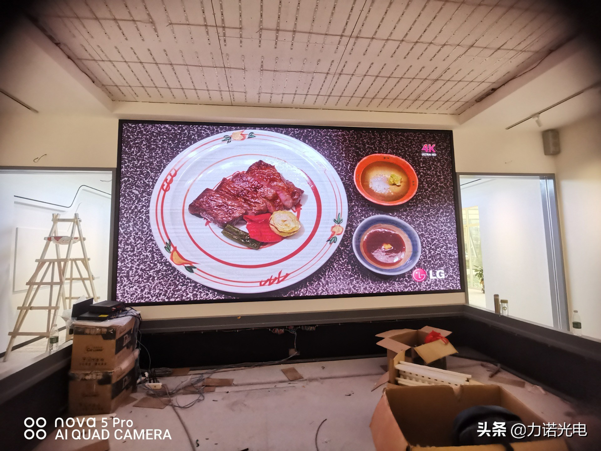 智显led显示屏,智显力诺led大屏