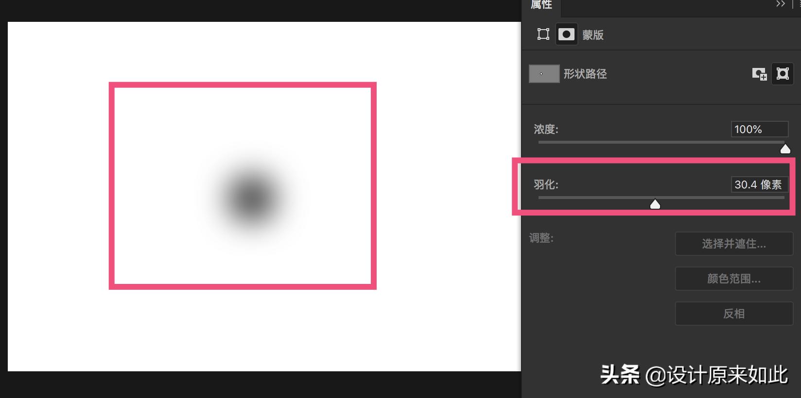 照片太暗怎么调滤镜醒图,ps如何调整照片阴影