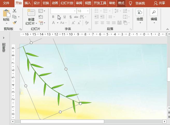 powerpoint转场特效,powerpoint动画效果设置