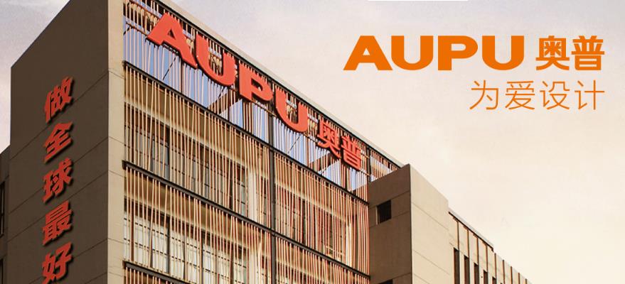 奥普吊顶质量怎么样,奥普公认品牌