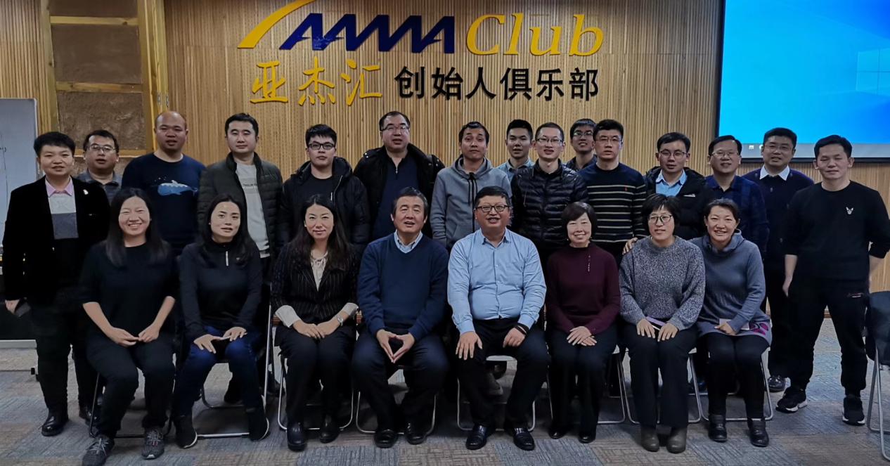 青春创业人生,奋斗青年创业记