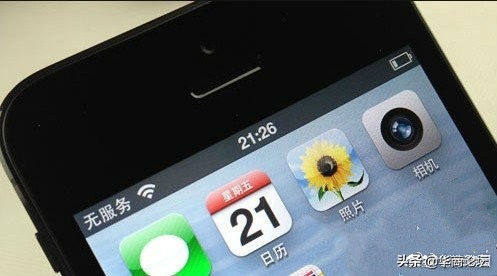 陕西酒驾被抓怎么处罚,陕西多次酒驾被抓