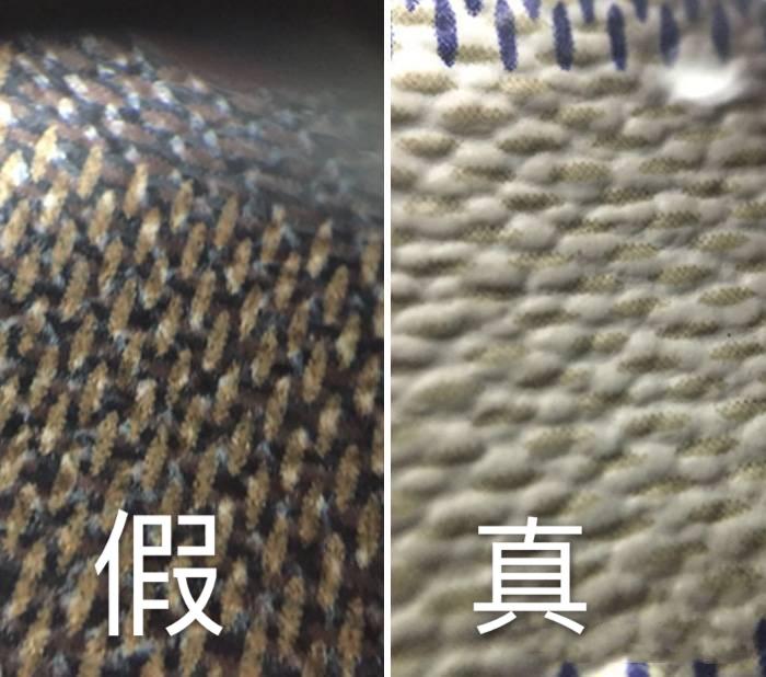 lvminisofttrunk男包辨别真假,lvonthego大花购物袋真假鉴别