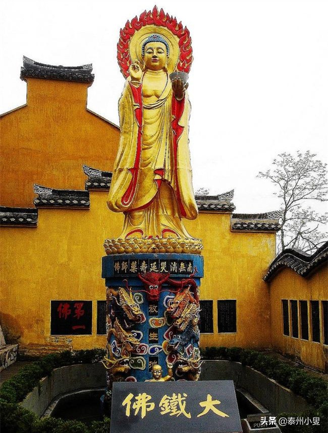 泰州靖江孤山最新消息,泰州靖江孤山新农村建房