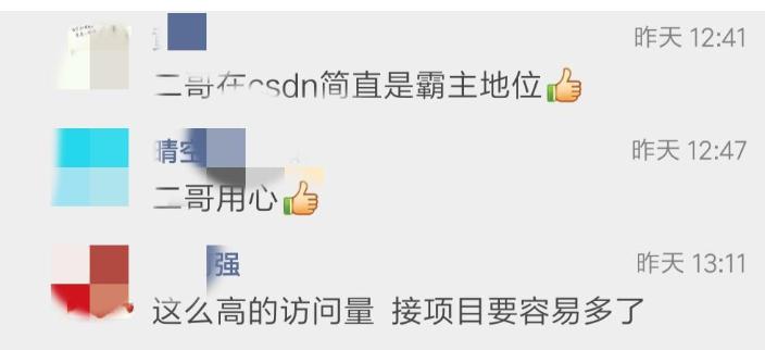 程序员外包到上汽怎么样,程序员接外包项目都在哪个网站