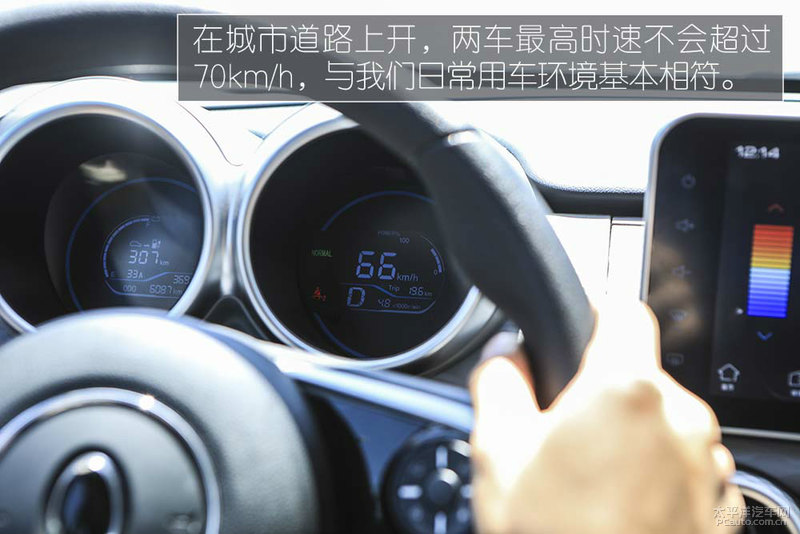 欧拉r1与长安奔奔比亚迪e1,欧拉r1和奔奔estar哪个好