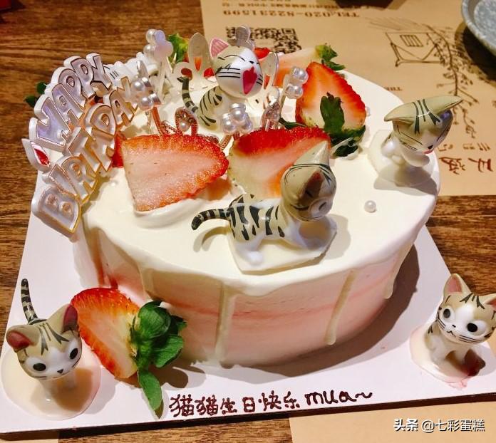 广州哪家蛋糕店好吃实惠,广州比较好吃的蛋糕品牌