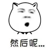 征期过了能清卡吗,金税盘征期过了