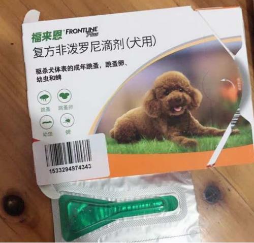 狗狗驱虫药福来恩效果怎么样,驱虫药福来恩和大宠爱哪个好