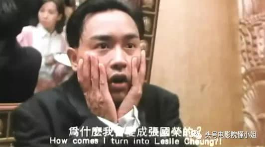 古天乐梁家辉合作电影3部,古天乐梁家辉合作的卧底电影