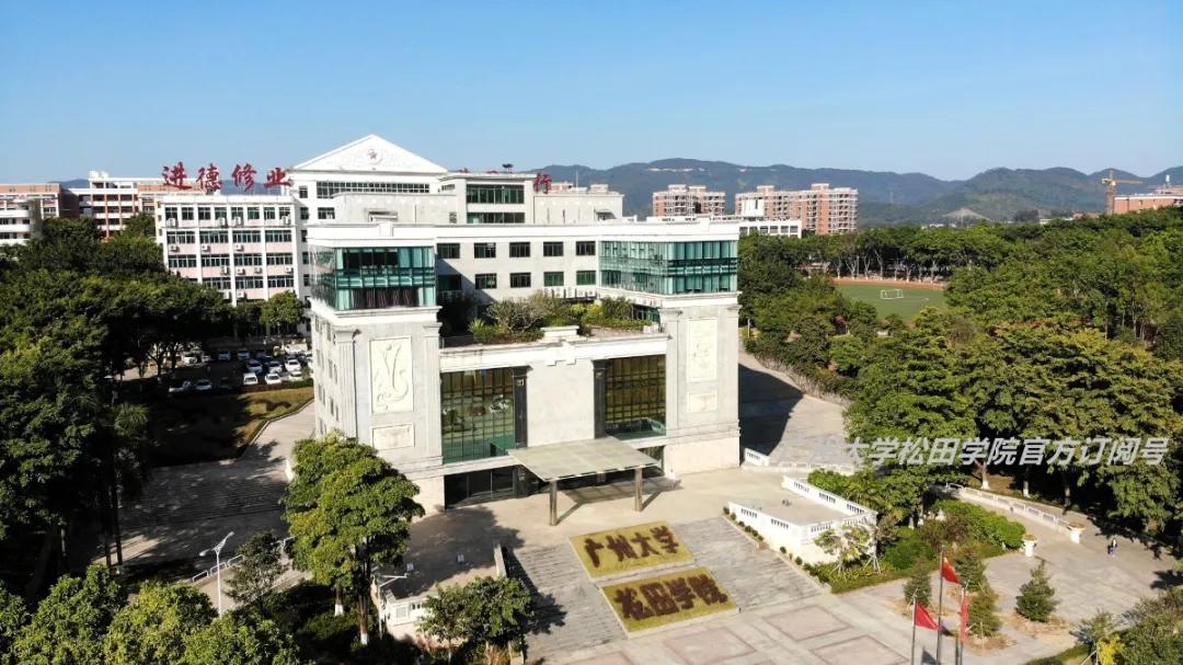 澧炲煄浜屾湰鐙珛瀛﹂櫌,鍗庡崡甯堣寖澶у澧炲煄瀛﹂櫌鐙珛瀛﹂櫌