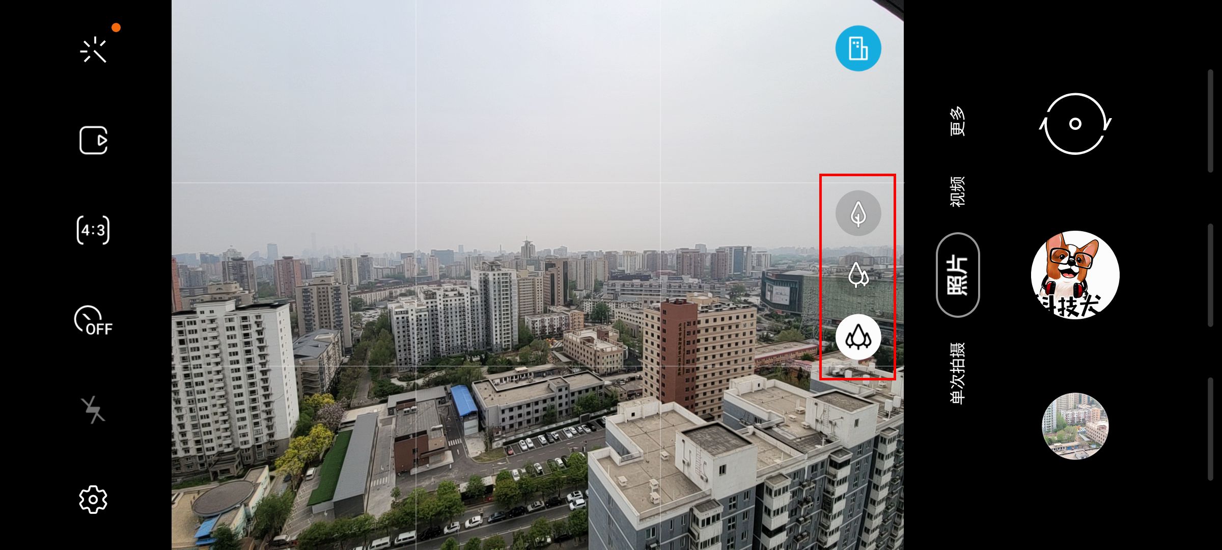 魅族17pro和三星note10+,三星s20和魅族17pro哪个好