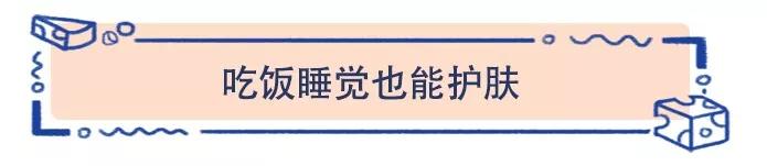 孕妇皮肤干燥怎么办最快的方法,皮肤干燥孕妈用什么补水