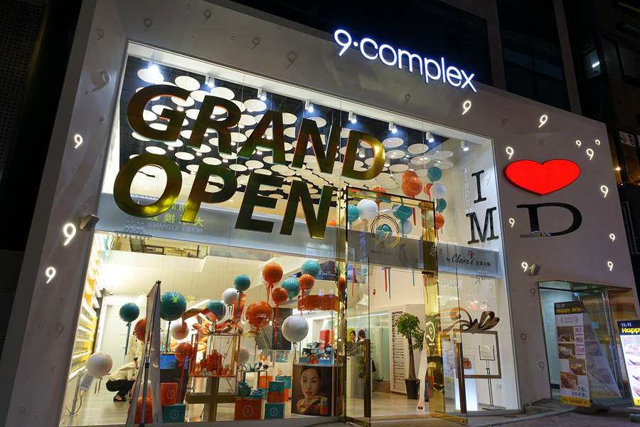 首尔体验传统文化,穿上汉服感受传统服饰文化之美