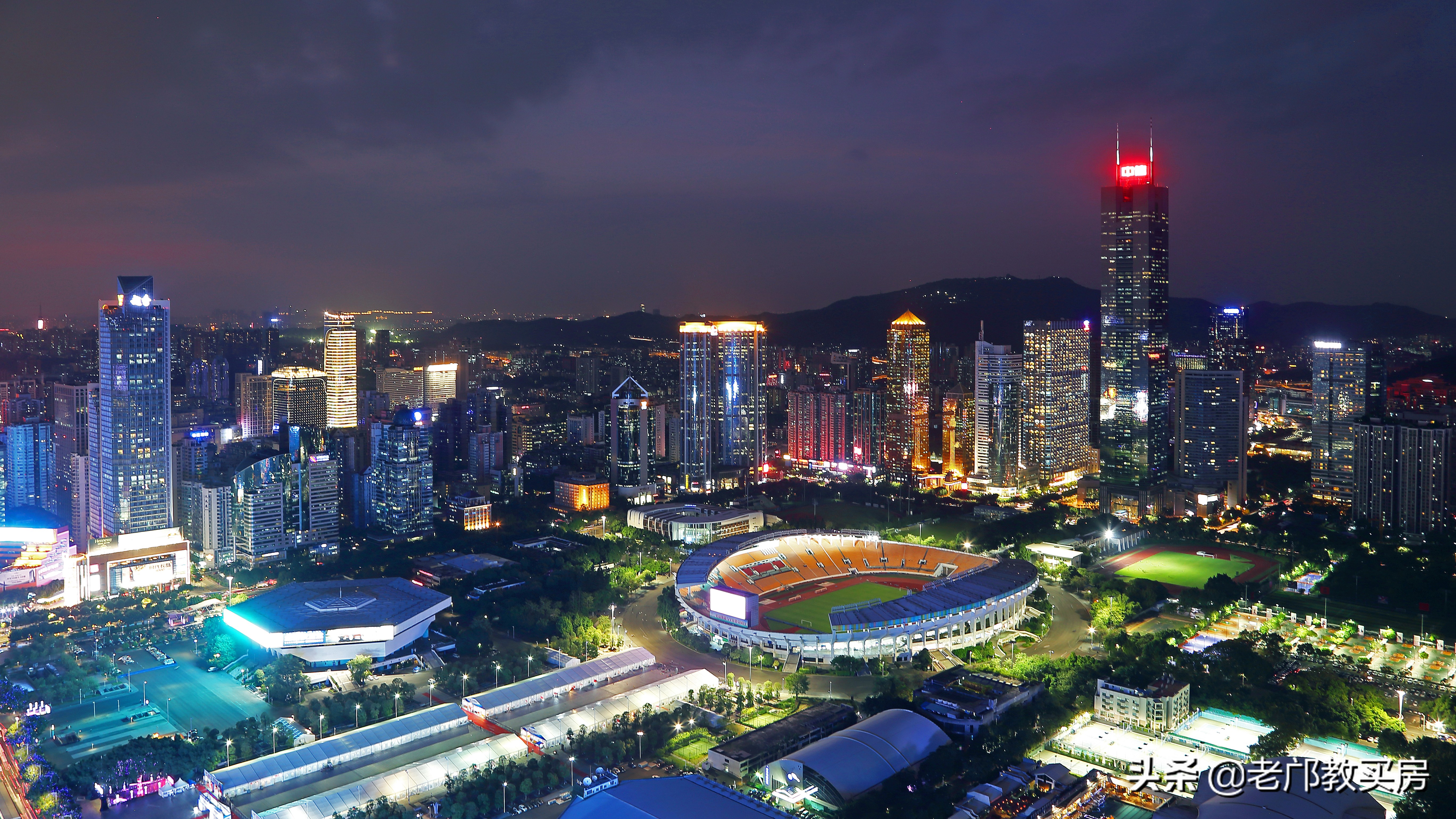 天河区天河城附近的新楼盘,天河北哪个楼盘最值得买房