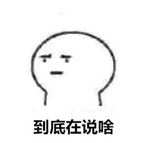 湖北省最难听懂的十大方言,湖北省最难听懂的5大方言