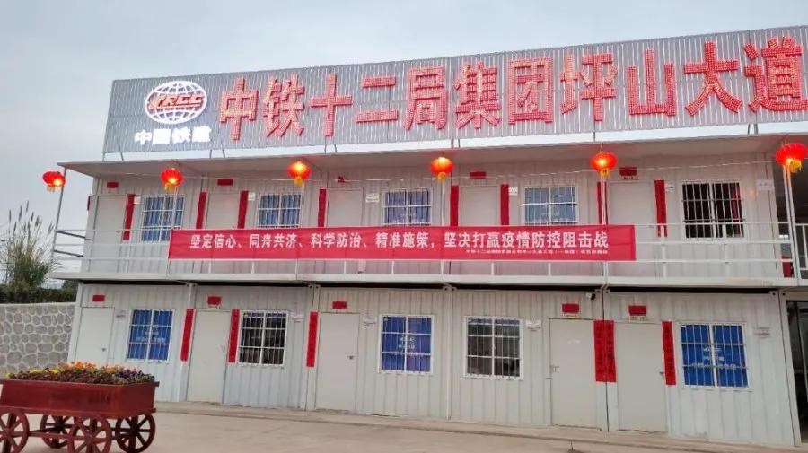 重庆高新区今年开工项目,重庆市高新区重大项目建设