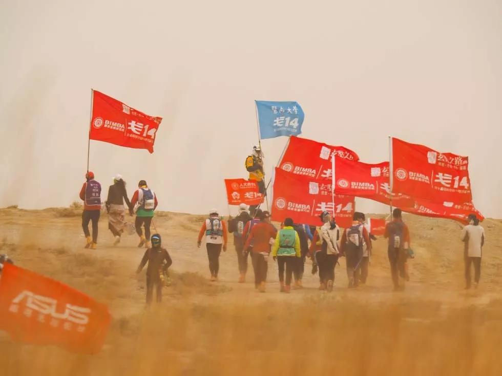 二〇一九年跑圈儿365天事记（上卷）