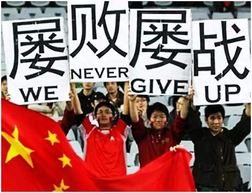 中国男篮最大的段子,男篮互相调侃