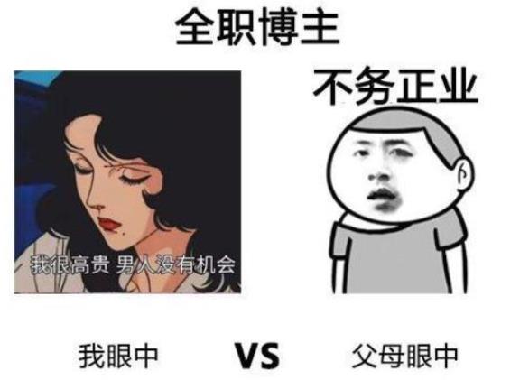 学计算机就是修电脑的,学计算机的都是修电脑的