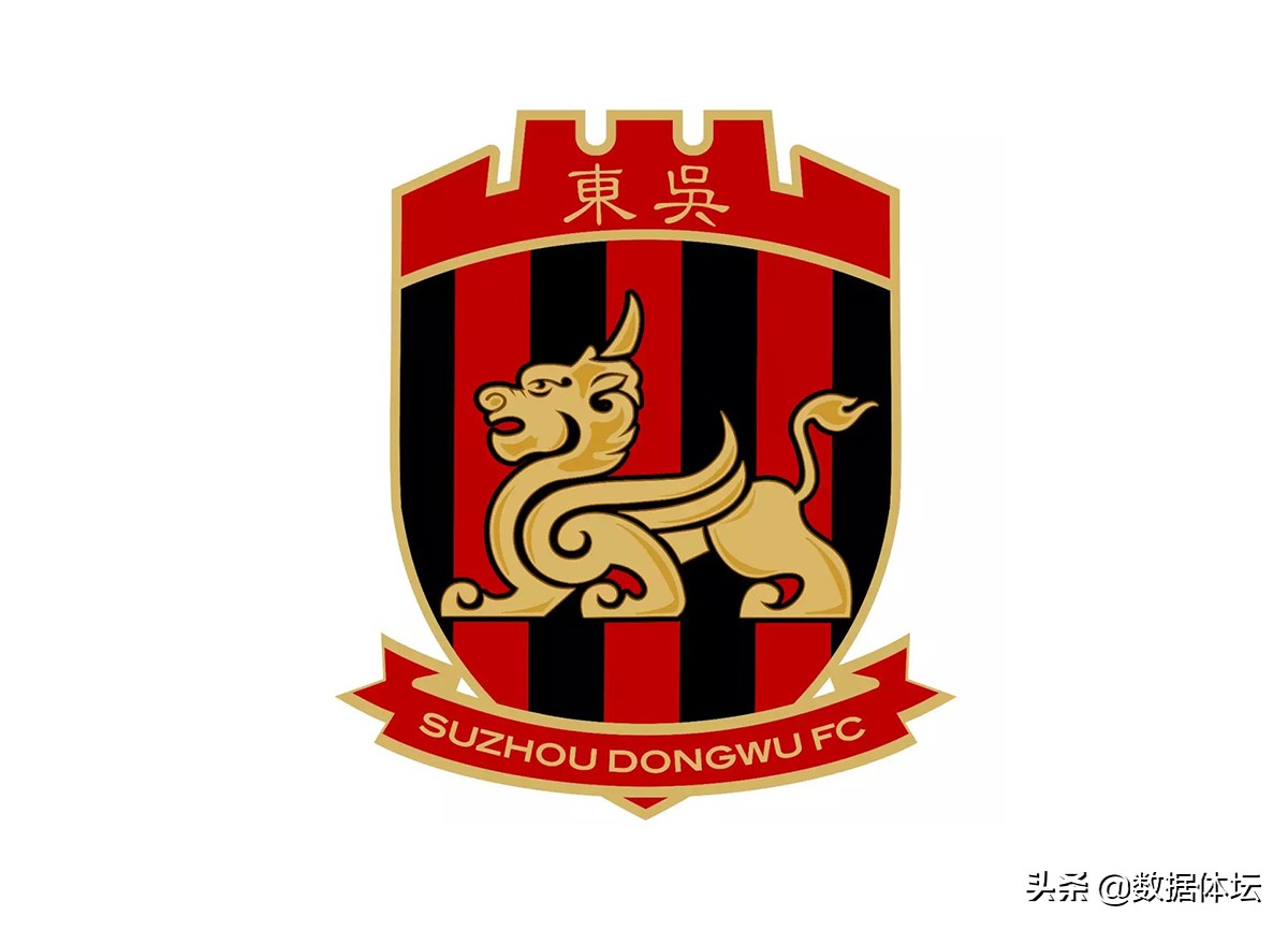 中国职业俱乐部队队徽,中国职业足球队盘点