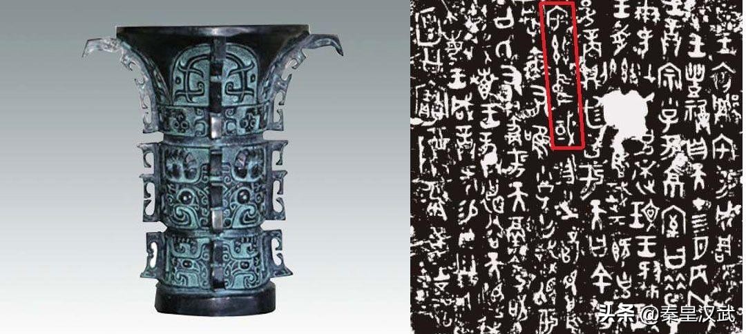 外网：中国叫中央之国，是因为自大吗？陶寺考古给出完美诠释