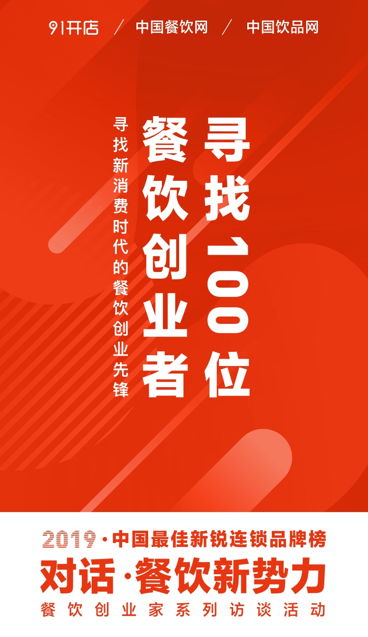 站食光拌粉洪濑店,站食光拌粉探店厦门集美