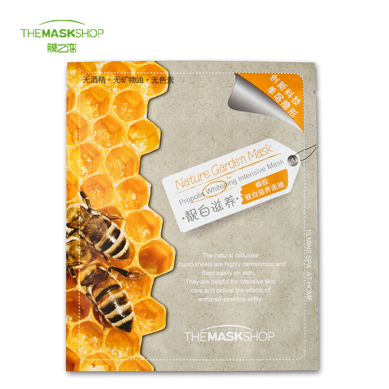 公认最好美白面膜,公认最有效的面膜排名前十