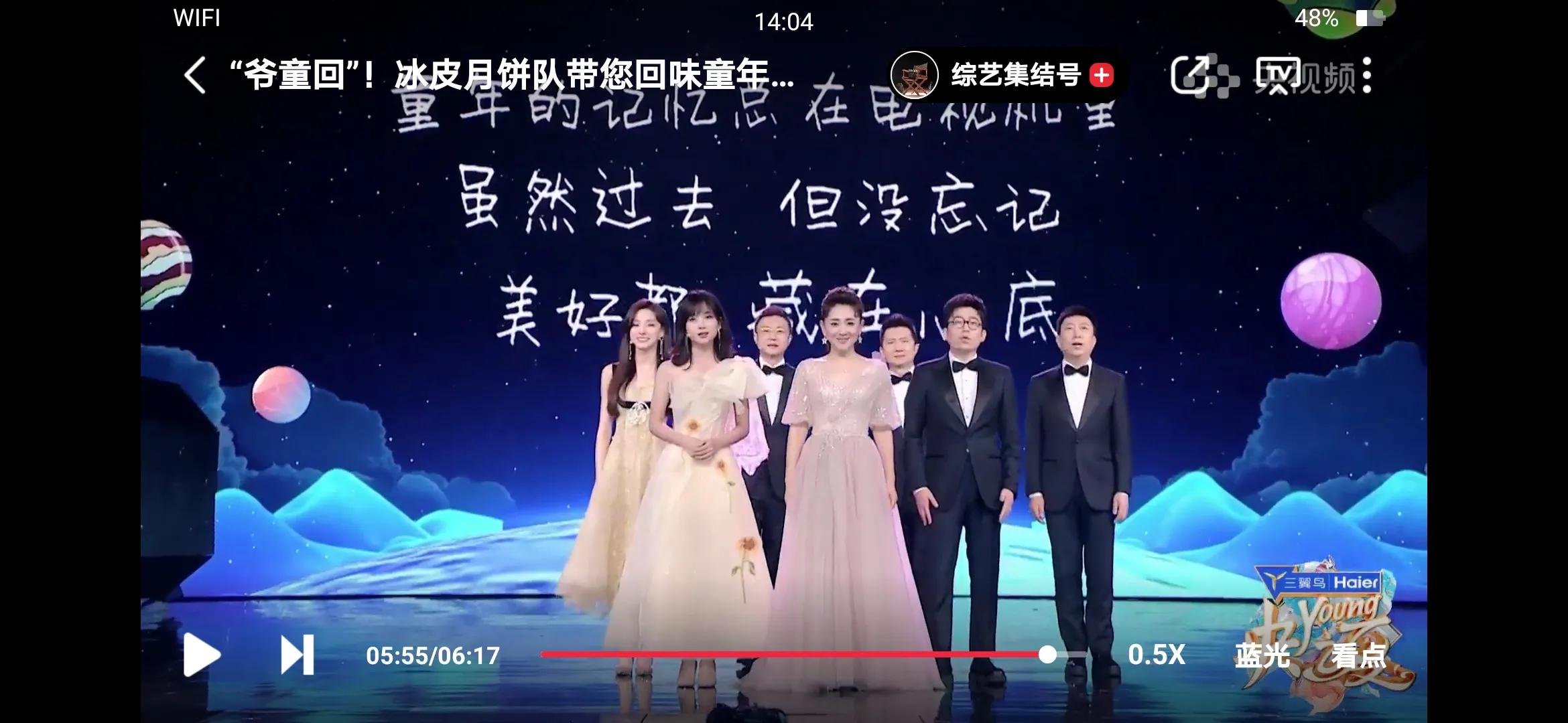 央视主持人童年歌曲串烧,央视童年歌曲串烧什么节目