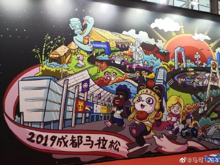 2019成都马拉松路线清晰大图,2018年成都马拉松开赛时间