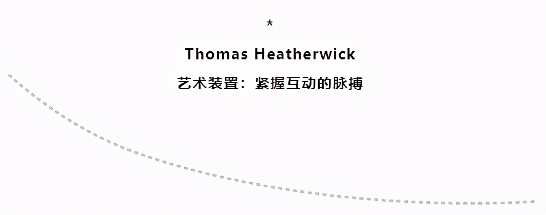 海口海边的驿站,海口海边驿站