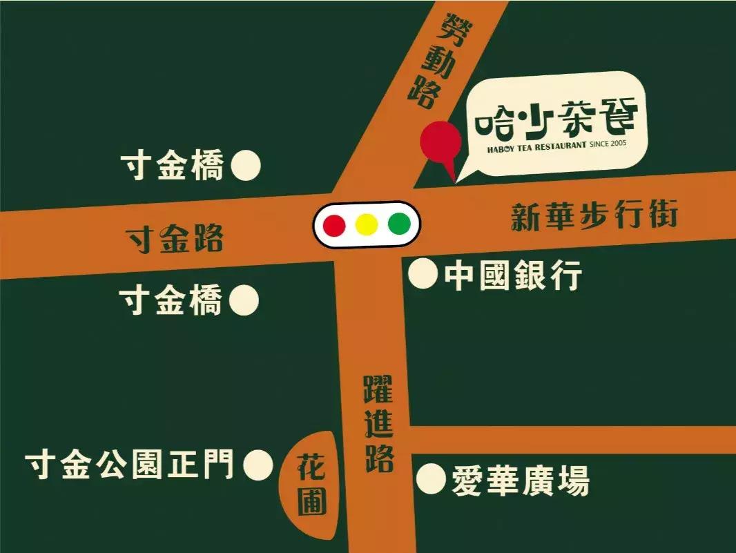 星期一都有什么优惠,星期一有什么优惠