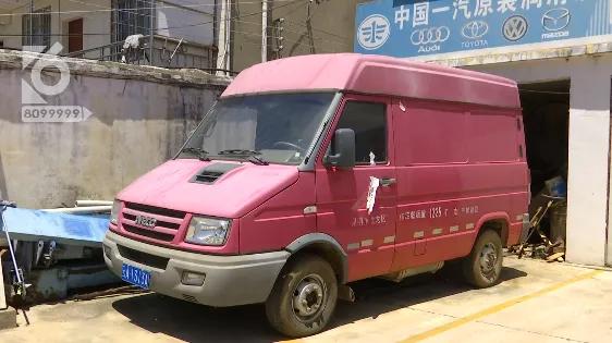 昆明法院拍卖二手车七座,昆明一房屋司法拍卖176.1万