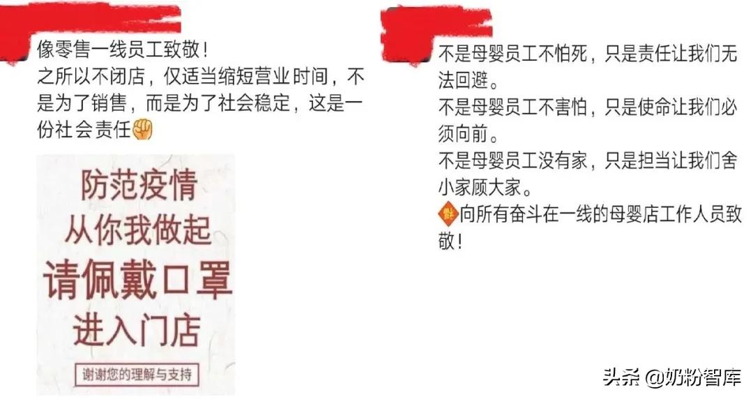 海淘奶粉在哪里买靠谱,海淘的奶粉是真的吗