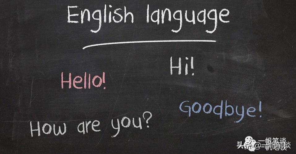 这8款「学习英语」的APP,你知道几个？