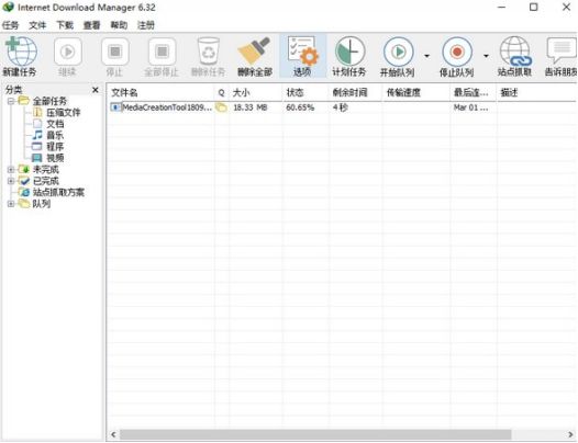 电脑有什么值得推荐的软件,有哪些实用的电脑软件值得推荐