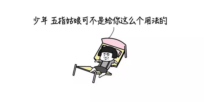 挤黑头缺点,挤黑头后如何消肿退红